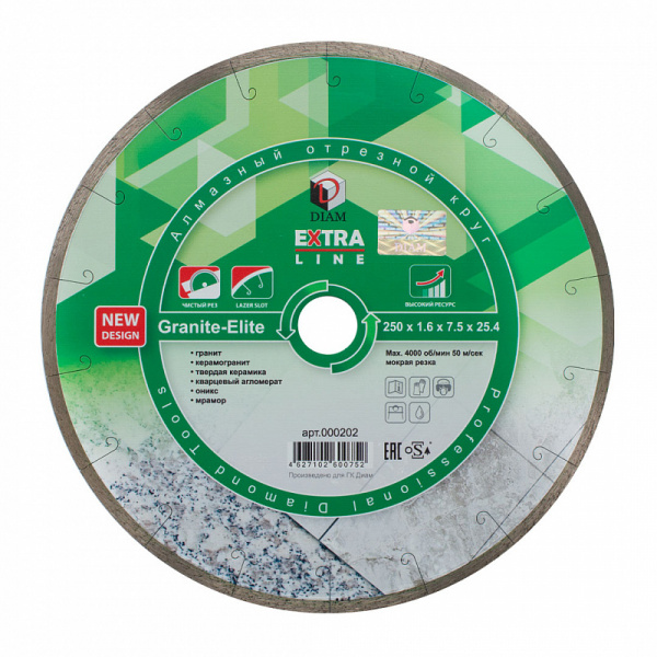 Круг отрезной алмазный 1A1R GRANITE-ELITE 180x1,6x7.5x25,4 (Гранит) DIAM