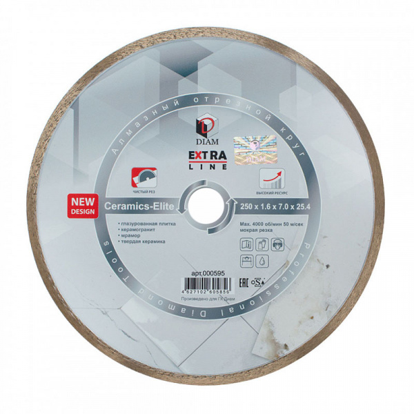 Круг отрезной алмазный 1A1R CERAMICS-ELITE 250x1,6x7,0x25,4 (Керамика) DIAM