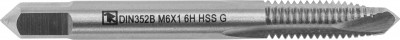 Метчик машинно-ручной T-DRIVE для сквозных отверстий М6х1.0 HSS-G MTG61SP Thorvik