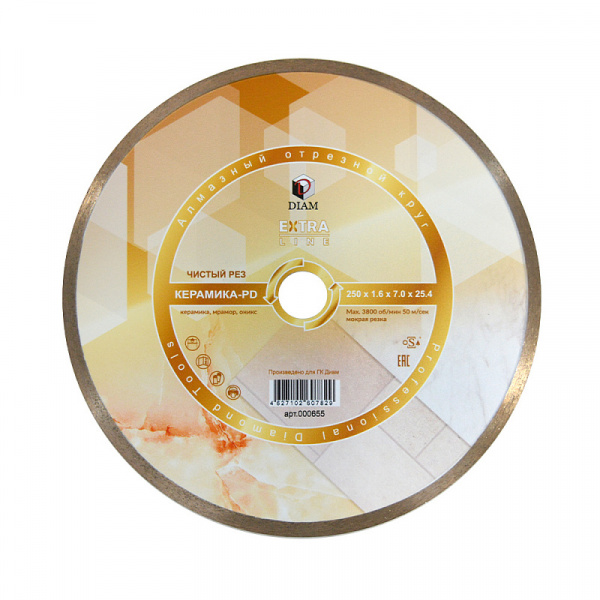Круг отрезной алмазный 1A1R Керамика-PD Extra Line 230x1,6x7,0x25,4 DIAM