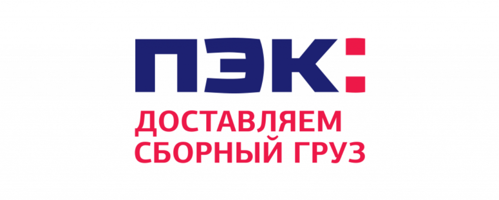 Логотип транспортной компании ПЭК 2 Логотип транспортной компании ПЭК 2