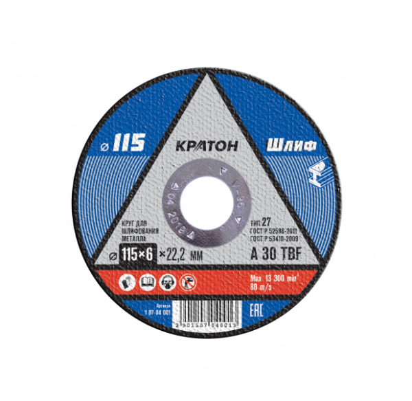  Круг для шлифования A 30 TBF 115х6,0х22,2 мм Кратон